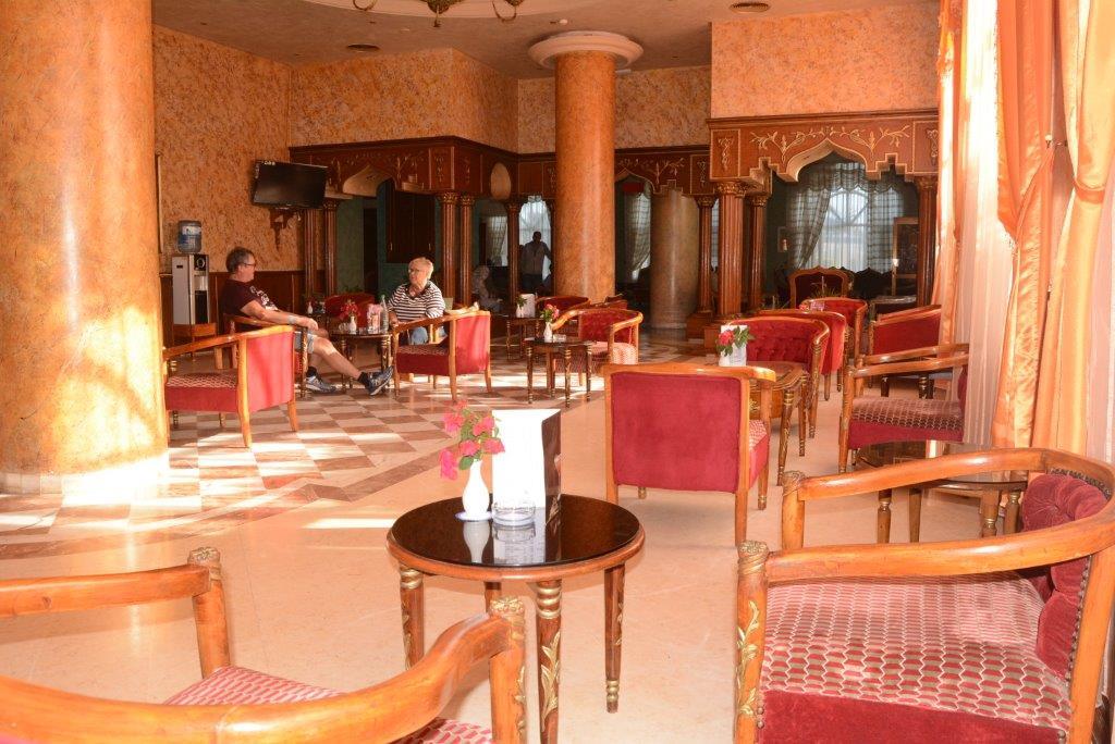 Royal Jinene 4*