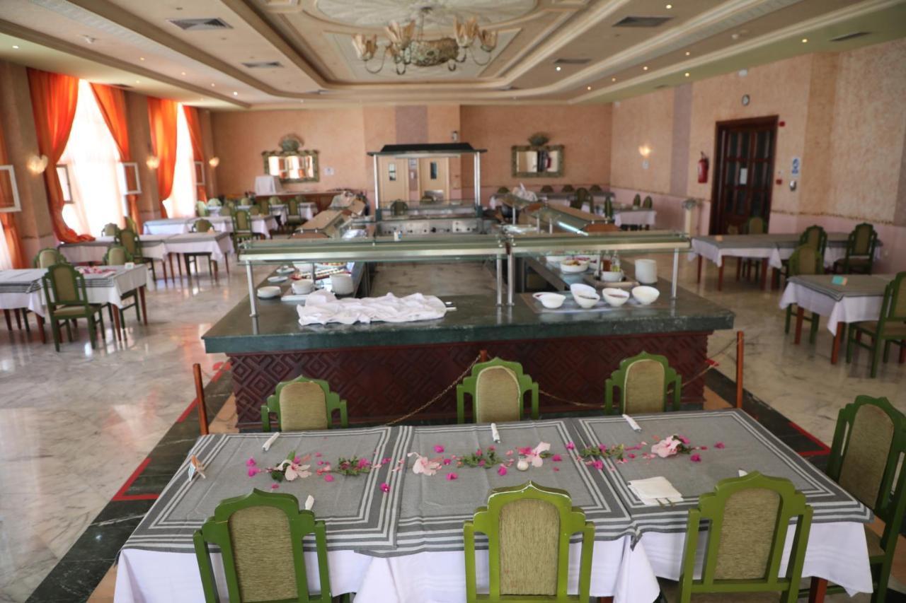 Royal Jinene 4*